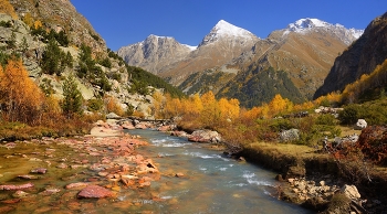 Осень на Кавказе / Узункол