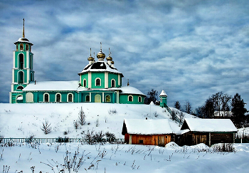 В молчании. / В молчании.