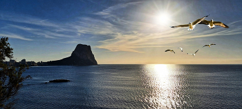  / Calp - Penyal d'Ifac - Marina Alta