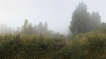 Уходя в туман / Западная Сибирь, Кемерово, Утреняя съёмка, панорама 5 кадров