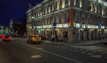 Москва туристическая / Москва, ул.Дмитровка