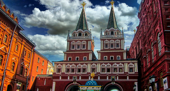 &nbsp; / Moscú - La Plaça Roja i el Kremlin - Rússia