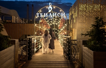 Ресторация / Москва