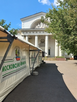 Дом Культуры &quot;Строитель&quot;(Измайловская площадь,1А) / ***