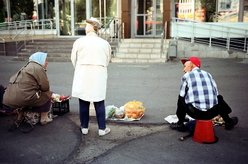 в красном углу / город