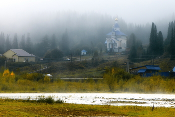 Осеннее утро. / **Горный Алтай.*