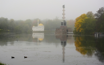 Утро в октябре / Екатеринский парк