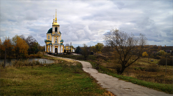 В октябре / В селе Автодеево