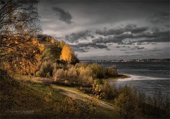 &quot;&quot;Золотая пора в Водолеево. Пасмурно&quot;© / край, в котором живу