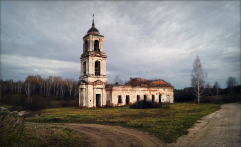 Октябрь / В центре села Борисово Поле