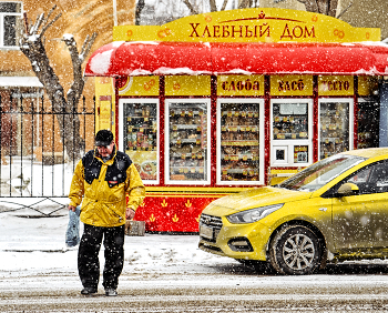 Снег на желтом... / ***