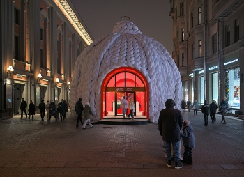 На Старом Арбате / Москва, Старый Арбат