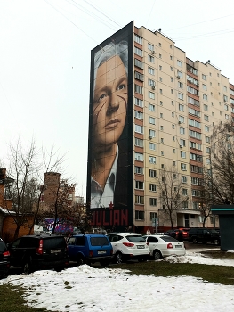 Железнодорожный (Московская область) / ***