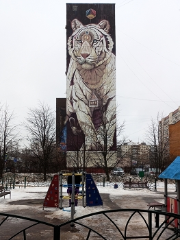 Железнодорожный (Московская область) / ***