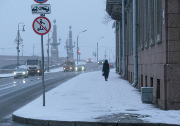 В метель / ***