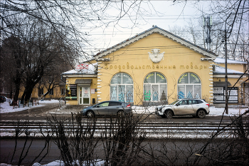 буковки / ***