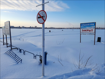 какая / досада!