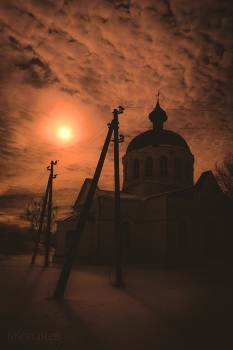 Церковь / Русское