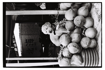 &nbsp; / Снято на пленку