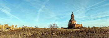 Светлая даль. / Светлая даль.
