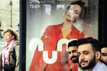 Отражение тебя / ***