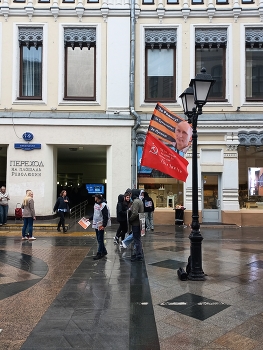 улица Никольская / ***