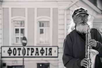 Фотография / ***