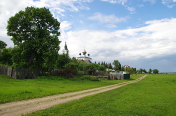 Тишина / Тишина