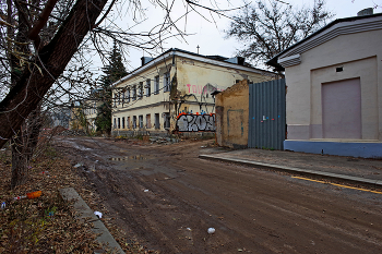 Улица Прямикова / Улица Прямикова в Москве. Ноябрь 2023.