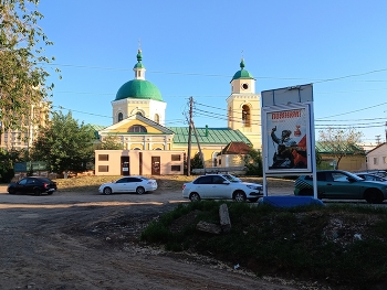 Астрахань / ***