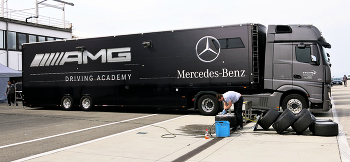 Очень большой AMG / ***