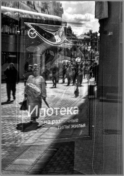 ..... "Страшный сон" ..... / концептуальный этюд