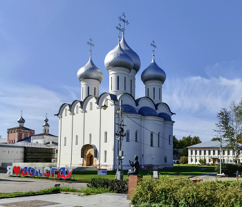 Софийский собор. Вологда. / ***