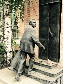 Мейерхольд в Пензе / ***