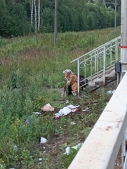 **привал / уставший путник