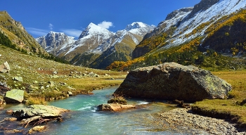 Осенний наряд / Узункол