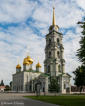 Свято-Успенский собор Тульского кремля. / ***