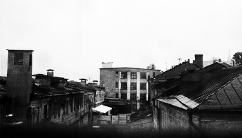 крыши / город