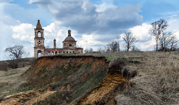 Приют странника. / Приют странника.