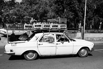 Городские будни / ***