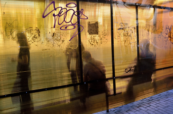  / На остановке...