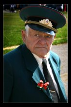 Ветеран / ***********