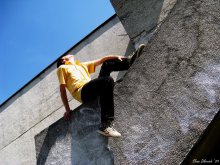 под весенним лучами солнца... / Сергей
2009 год