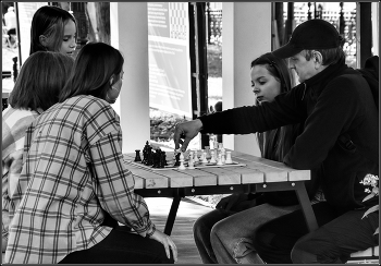 ...... Мастер класс ..... / уличный сюжет -шахматная игра