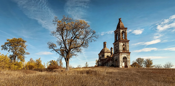 Осенние дыхание. / Осенние дыхание.