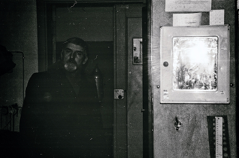 Явление Евгения / Лихошерста