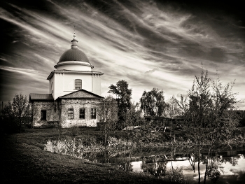 Всемилостивый Спас / Село Мазав Самарской обл. Храм во имя Всемилостивого Спаса. Построена в 1837 году помещиком графом Левашевым