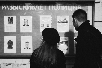 Бонни и Клайд / город