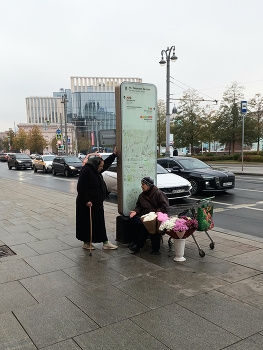 площадь Тверская Застава / ***