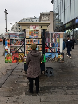 площадь Тверская Застава / ***